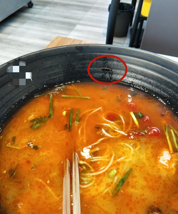 足球赌注软件APP