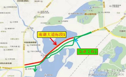 足球赌注软件APP