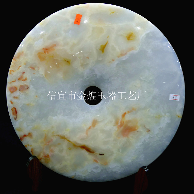 足球赌注软件APP