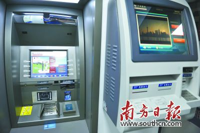 十大足球赌注软件排行榜