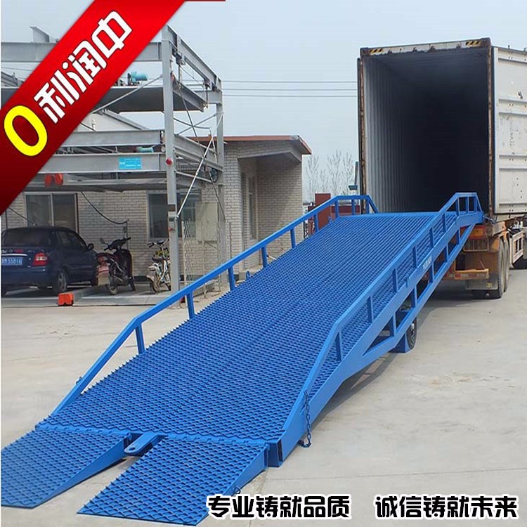 足球赌注软件APP