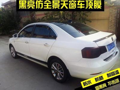 张东健玄彬两大顶级男神有望合拍电视剧！【十大足球赌注软件】