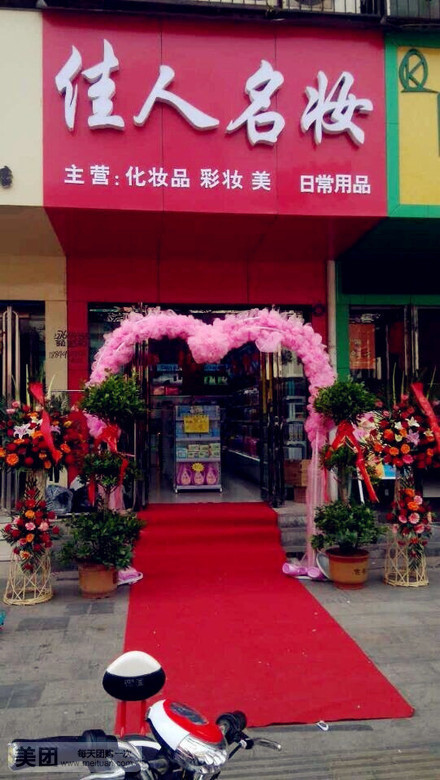 十大足球赌注软件排行榜